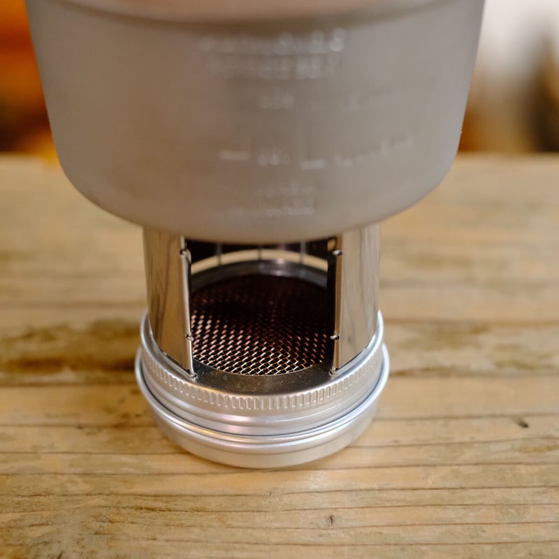 Sanpo' s Funlite, Creep stove | Purveyors