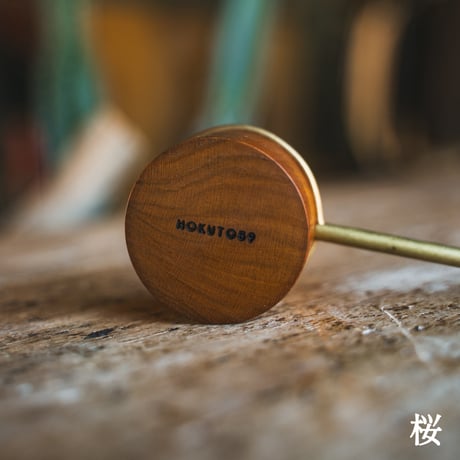 HOKUTO59 HOKUTO measure