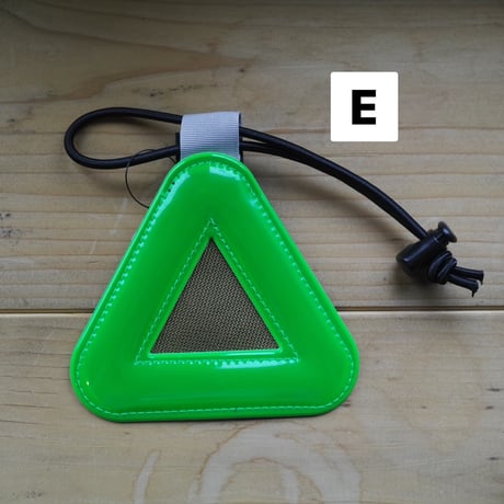 BLUE LUG, triangle reflector