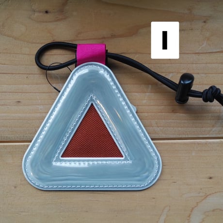 BLUE LUG, triangle reflector