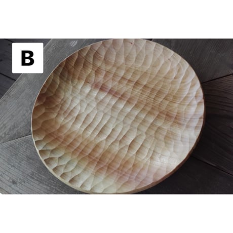 Akihiro Wood Works, Akihiro Plate 270
