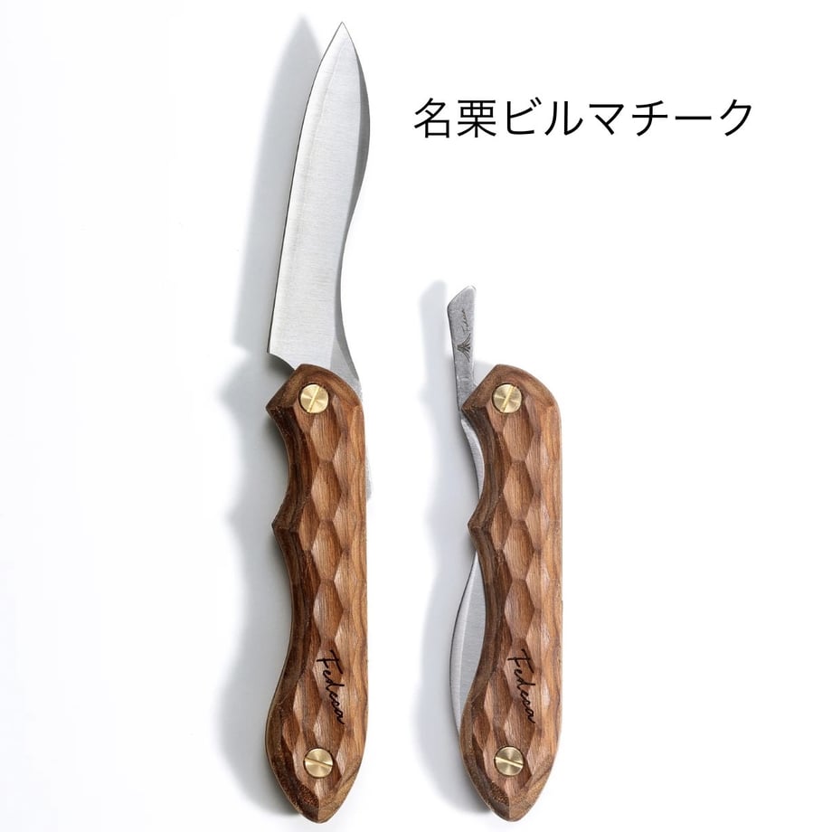 64abb00bc60d690001ed3829