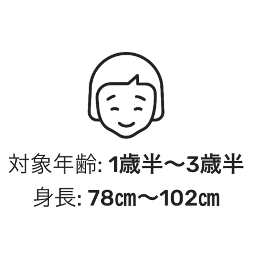 6702490dfd5b070001a8294f