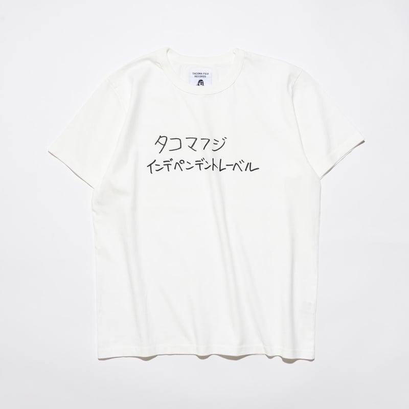 TACOMA FUJI RECORDS, インデペンデントレーベル | Purveyors TACOMA FUJI RECORDS, インデペンデントレーベル | Purveyors