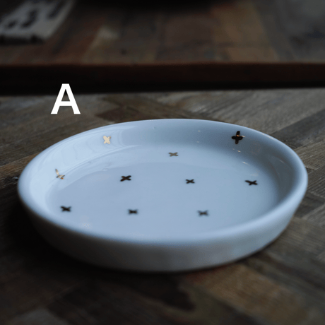中囿義光, 小皿金