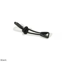 halo commodity, Dangle Cord