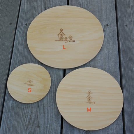 Mountain Research,Wood Tray (L)