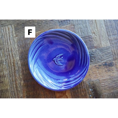 大江憲一, 醤油小皿(トリ)Purveyors別注