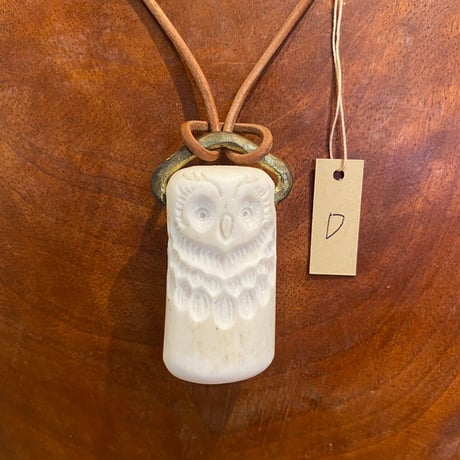 deer whistles, OWL ホイッスルペンダント
