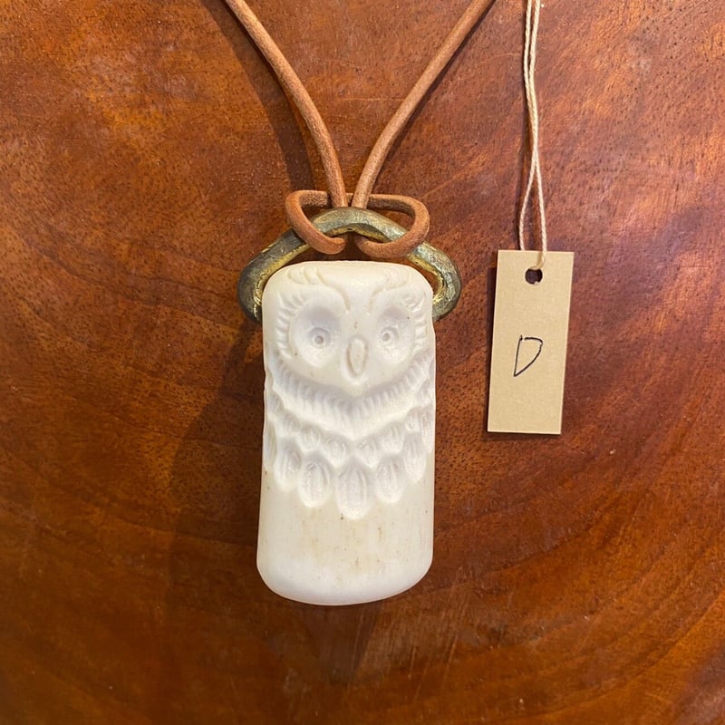 新品　幸せの呼子笛　ふくろう　宝飾ホイッスルペンダント　銀のふくろう 幸せの呼子笛 宝飾ホイッスルペンダント —銀のふくろう—：I・E