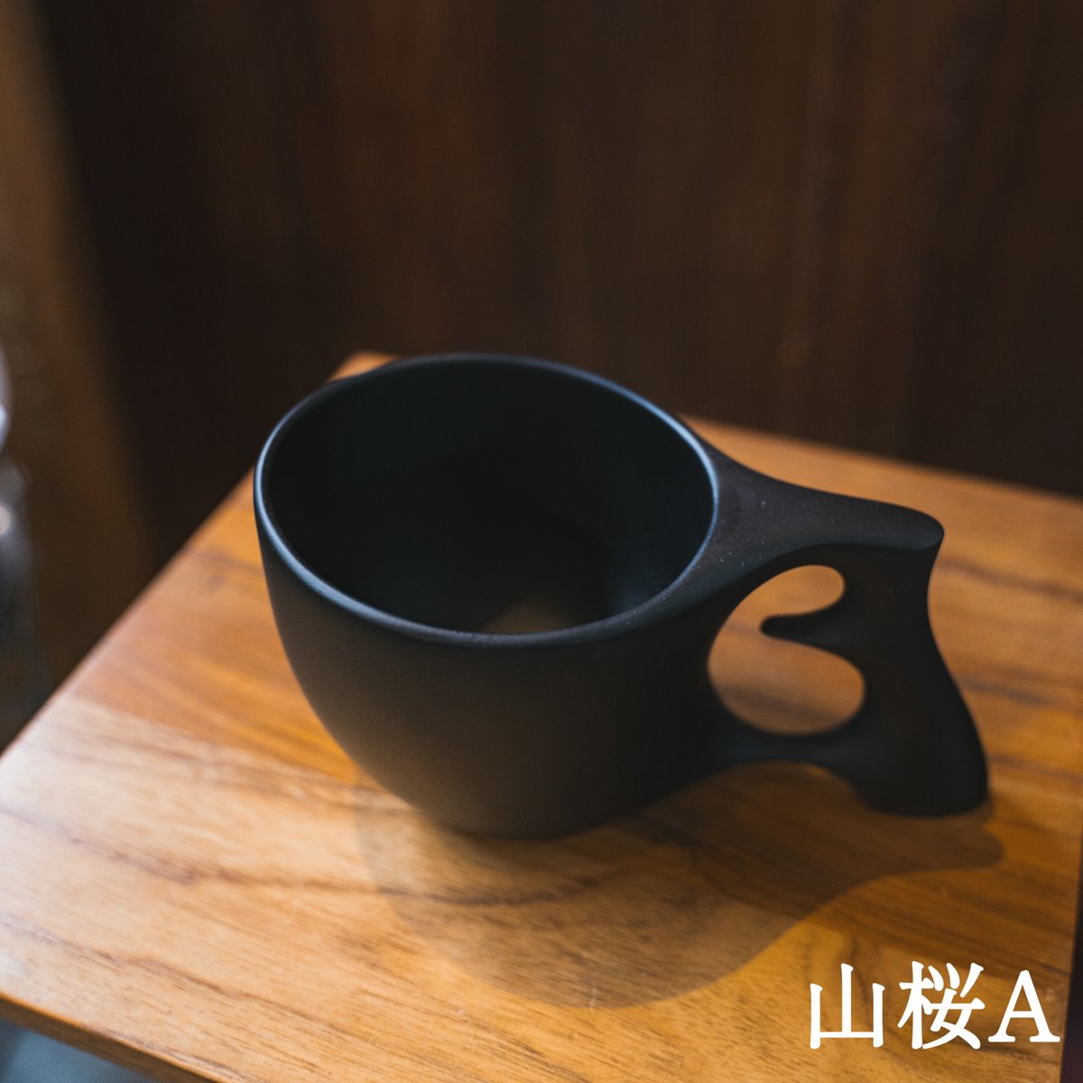 HOKUTO59 mogu cup Black size M | Purveyors