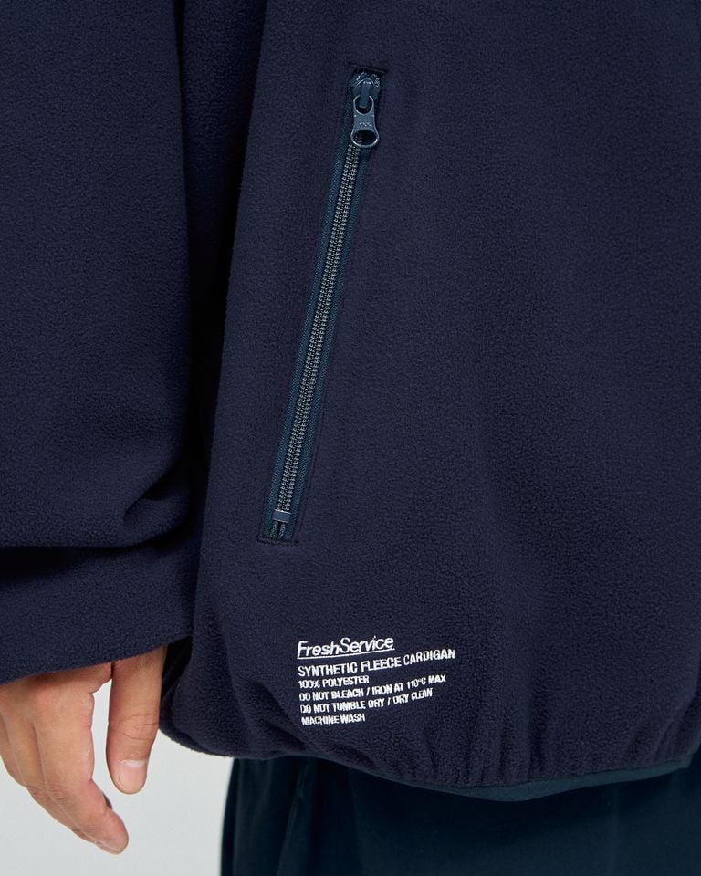 FreshService, SYNTHETIC FLEECE CARDIGAN | Purve FreshService, SYNTHETIC FLEECE CARDIGAN | Purve