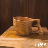 HOKUTO59 mogu cup  size M