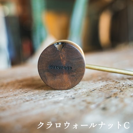 HOKUTO59 HOKUTO measure