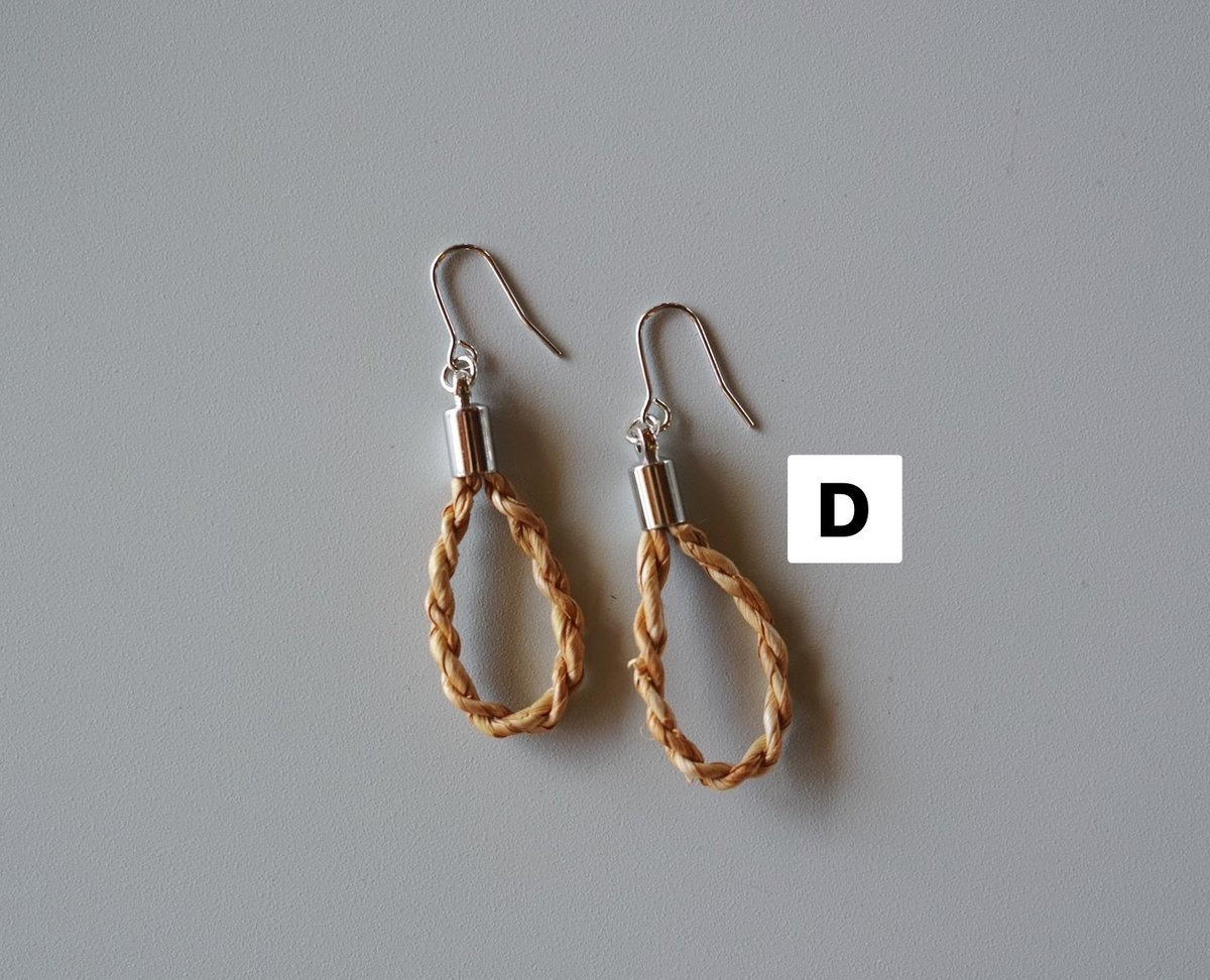 種水土花, 植物ピアス(A) | Purveyors