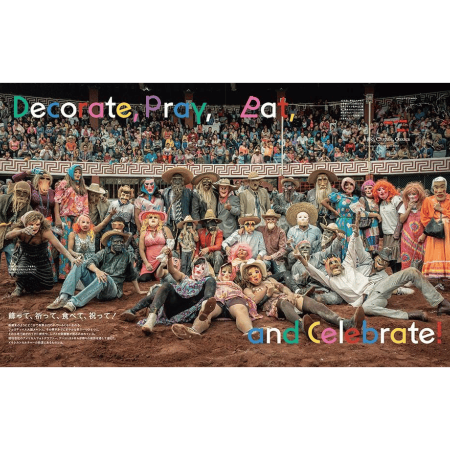 6725e8b62630760001a55786