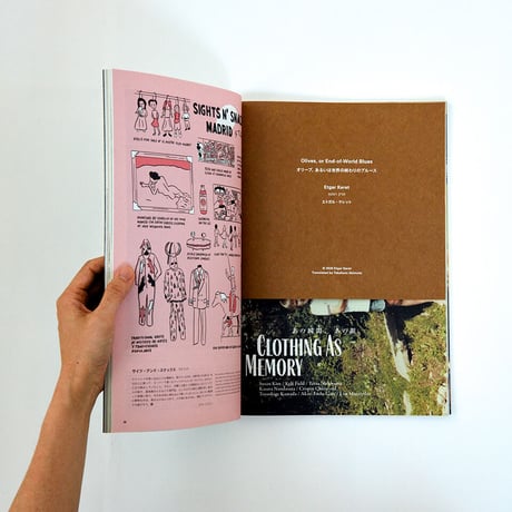 Subsequence Magazine Vol.3