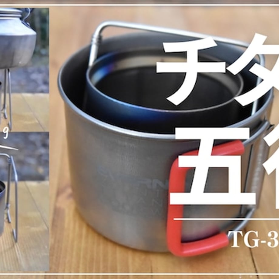65fe956c6e3db50001fb7a52