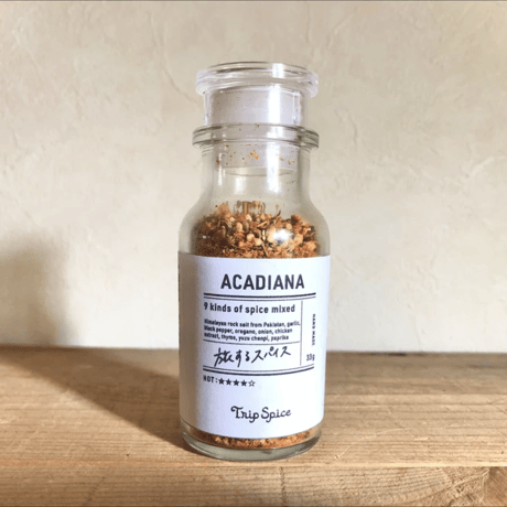 TRIP SPICE, "ACADIANA"