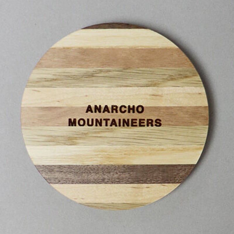 マウンテンリサーチ 食器とウッドリッドのセット 000000007419-01-m.jpg?t=