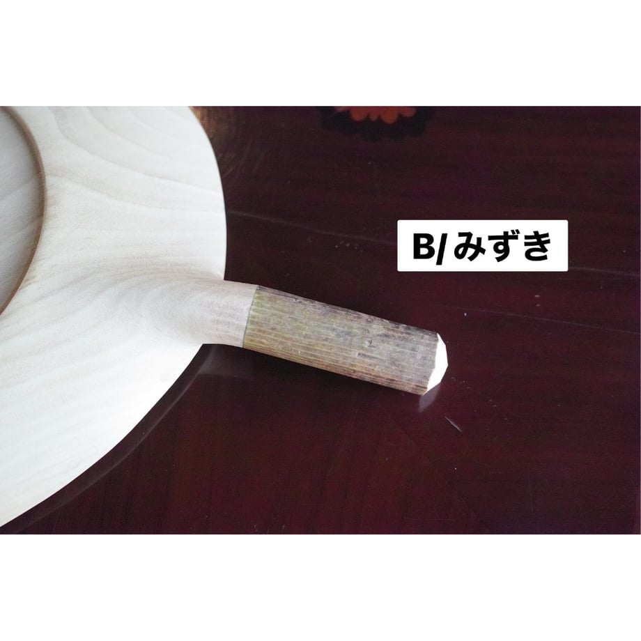 6765005be37c5b0429849064
