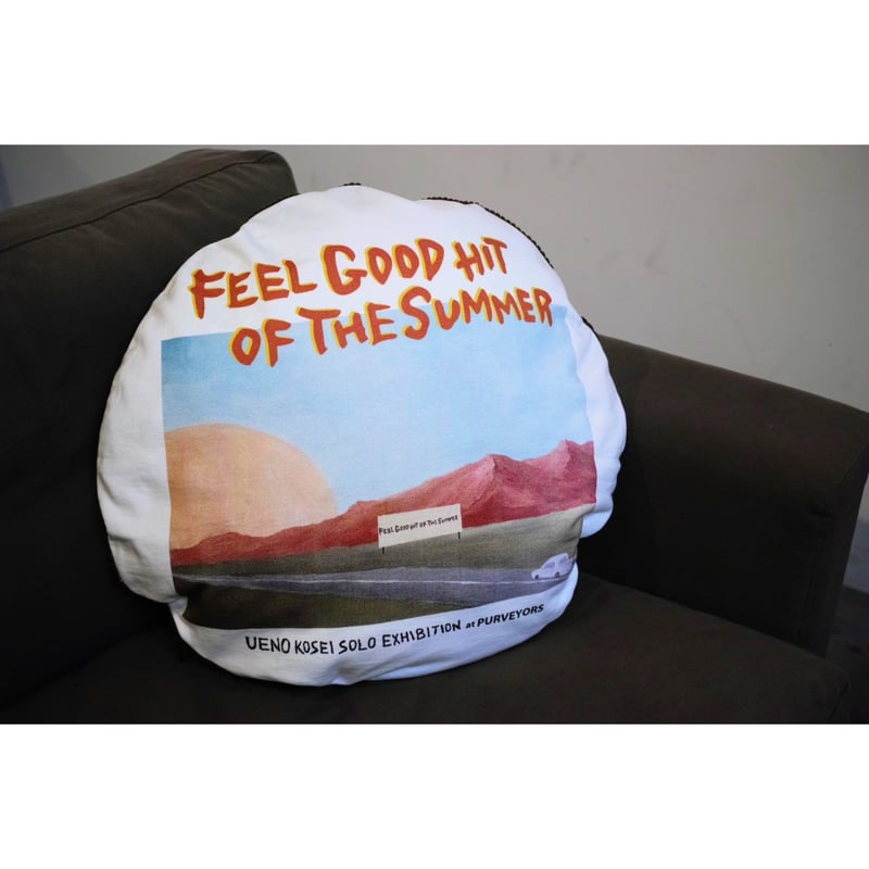 UENO KOSEI, nonsleep cushion | Purveyors 