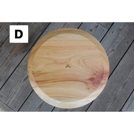 Akihiro Wood Works, Akihiro Plate 390
