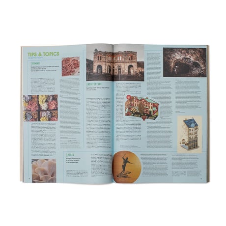 Subsequence Magazine Vol.4