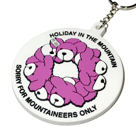Mountain Research Little Summer Camp,Big Key Holder
