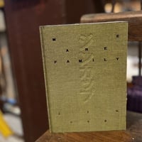 Akihiro Woodworks, JIN BOOK