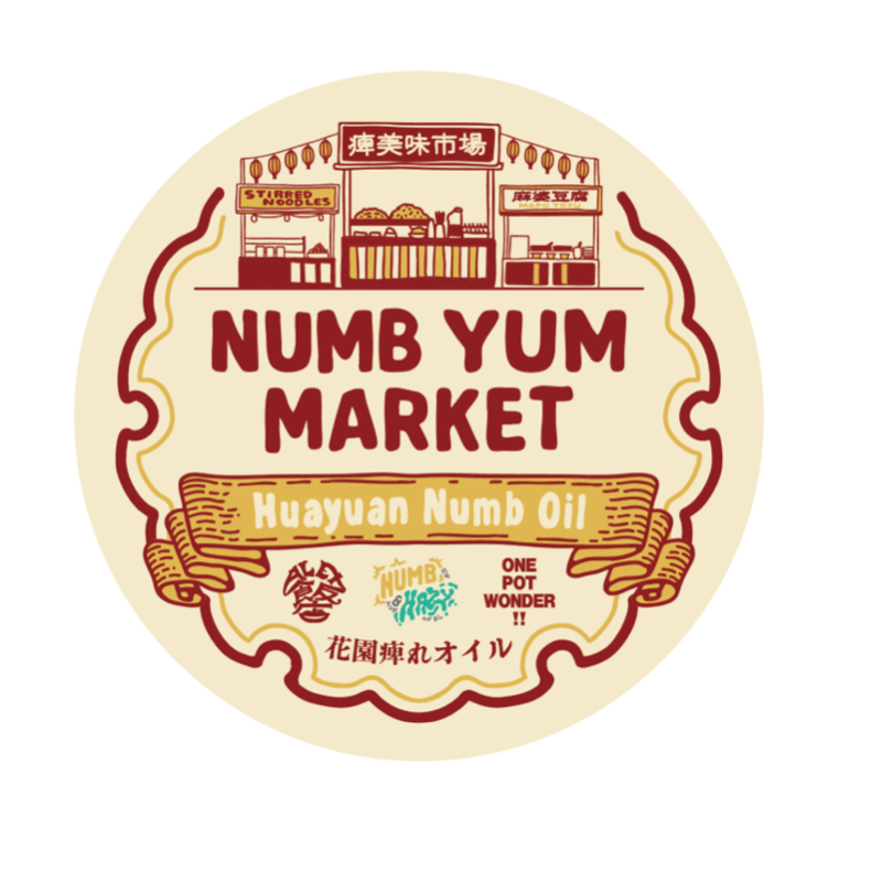 NUMB YUM MARKET,Huayuan Numb Oil（花園痺れオイル） | Pur