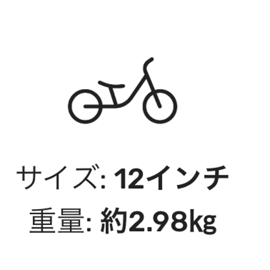 6702490dfd5b070001a8294f