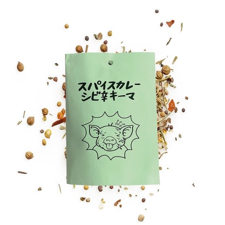 FATCAMP kitchen, スパイスカレー