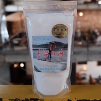 海塩隊, 恵安の潮550g