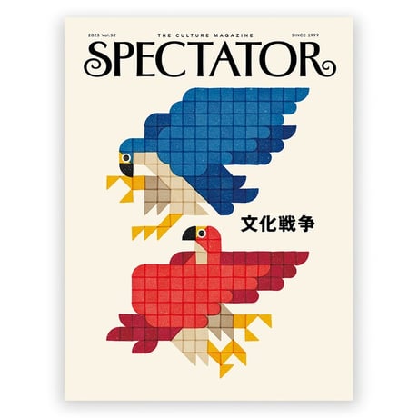 Spectator, 52号/文化戦争
