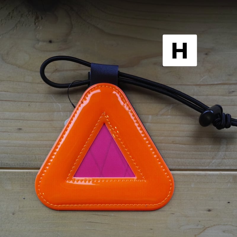 BLUE LUG, triangle reflector | Purveyors