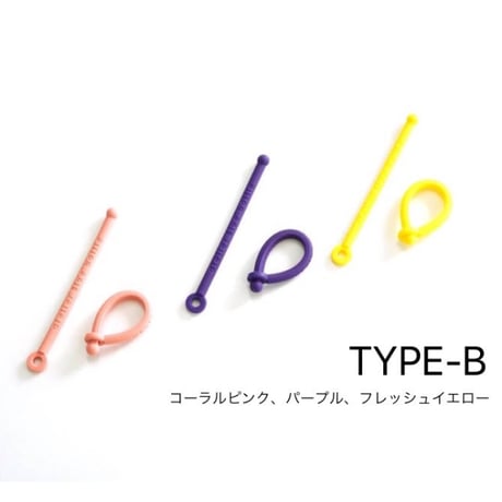 atelierBluebottle, MUSH BAND-S set