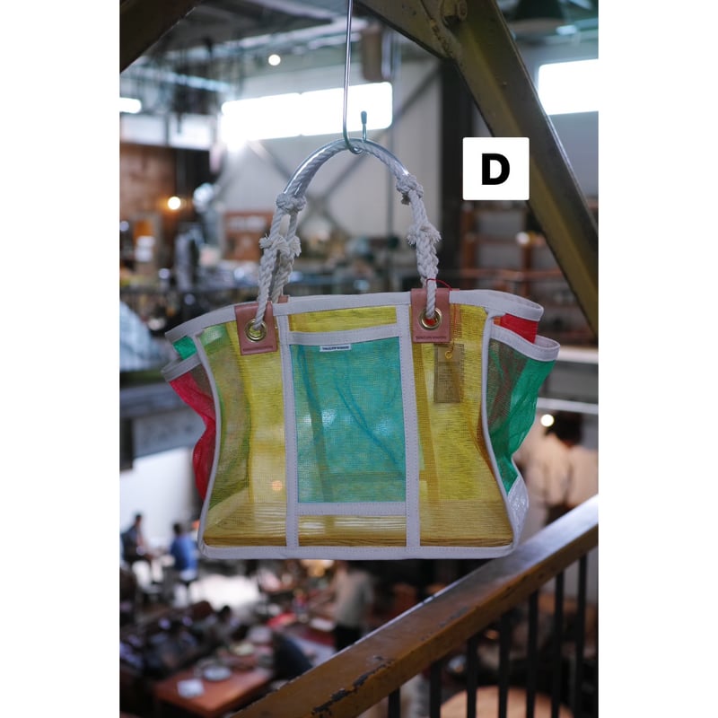 超美品　a BON BONs 網紐バッグ　ハンドバック　カラフル TARASUKIN BONKERS, みかん網のKNOT bag ''TOOL TOTE''