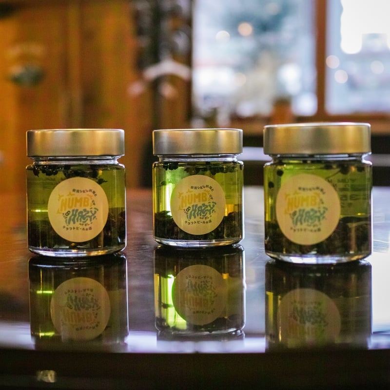 JIIMO Forest Dreamland シリーズオイル目バブシクレ400% NUMB YUM MARKET,Huayuan Numb Oil（花園痺れオイル） | Pur