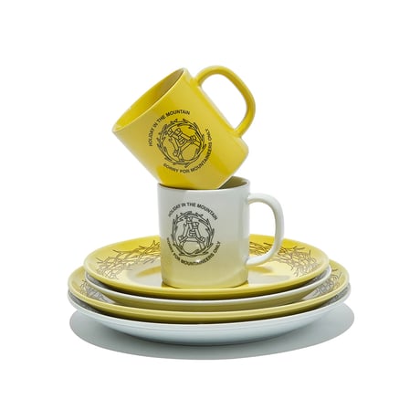 Mountain Research Little Summer Camp,Medium Plate