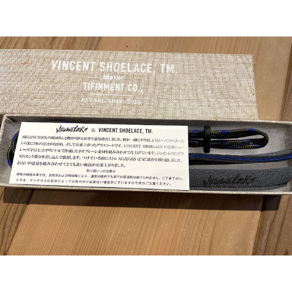 MEGANEROCK & VINCENT SHOELACE グラスコード | Purveyors