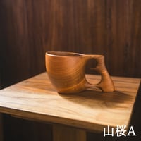 HOKUTO59 mogu cup size S