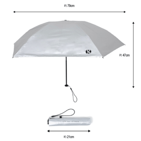 GOSSAMER GEAR, TLDM Folding Umbrella Dual