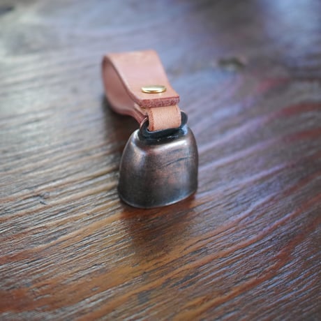 PlusBeat, Purveyors Logo Bell