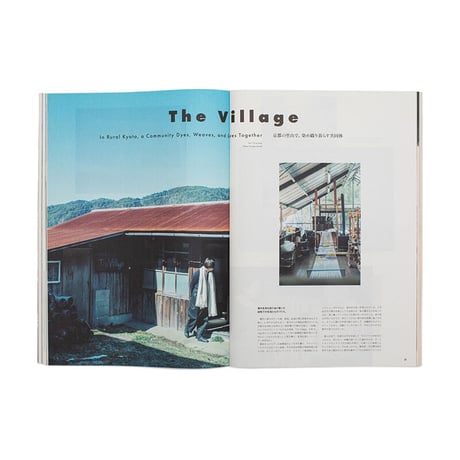 Subsequence Magazine Vol.6