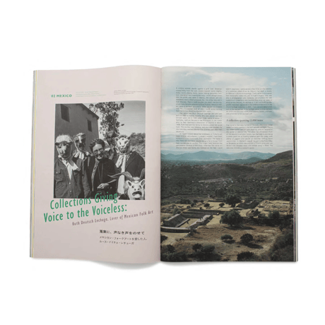 Subsequence Magazine Vol.7