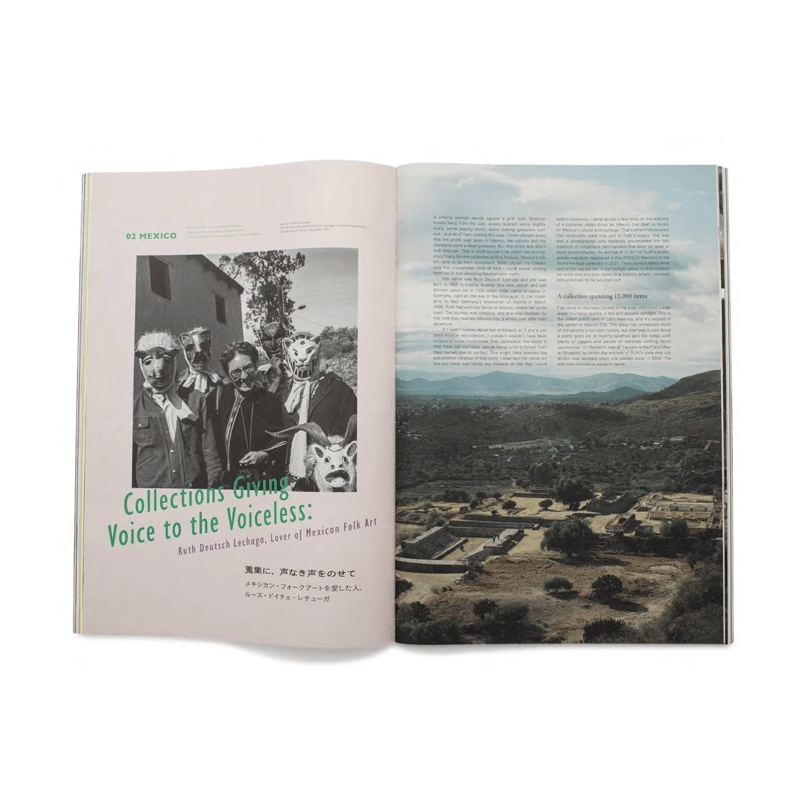 Subsequence Magazine 雑誌 Subsequence Magazine Vol.7 | Purveyors