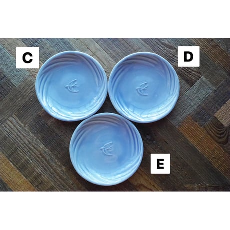 大江憲一, 醤油小皿(トリ)Purveyors別注