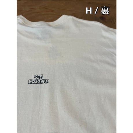 HELLOAYACHAN, 半袖T ①