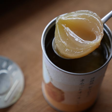 YOKACHORO FOOD BASE,オニオンスープ缶｜淡路島 無農薬 新玉ねぎ